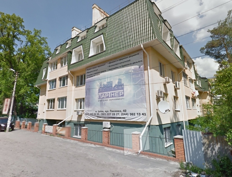 вул. Українська, 48а
